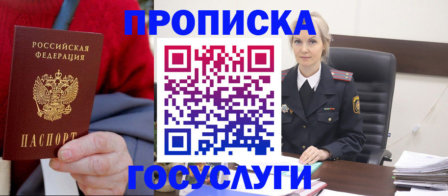 форма 3 в Губкинском